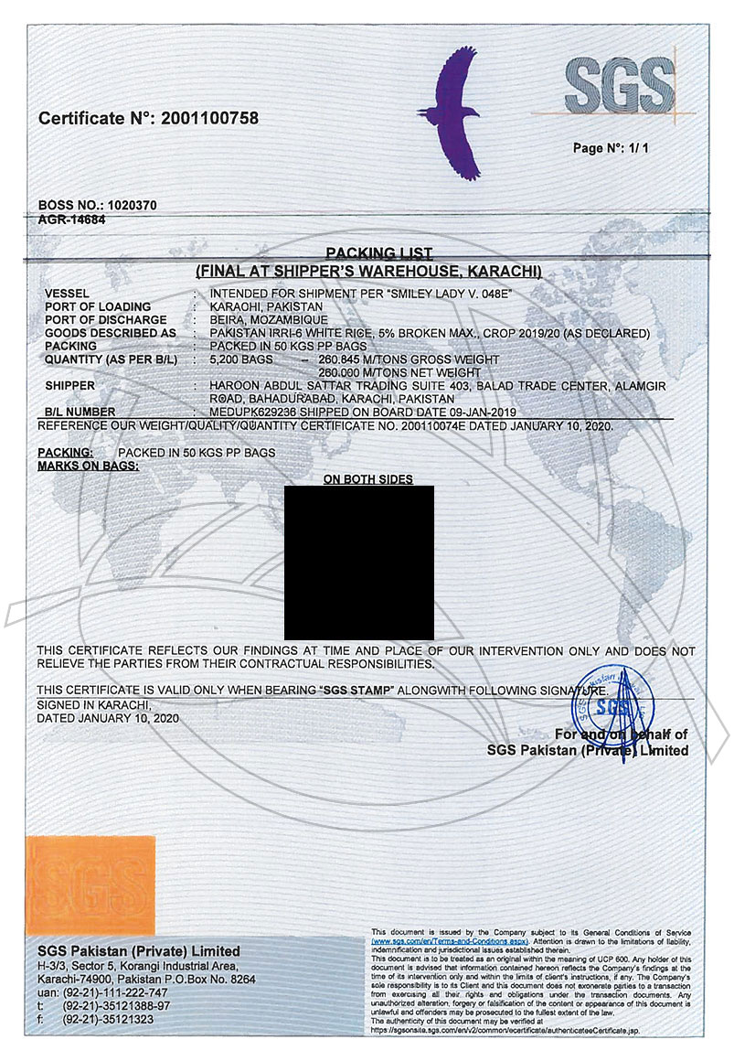 SGS Packing List document scan